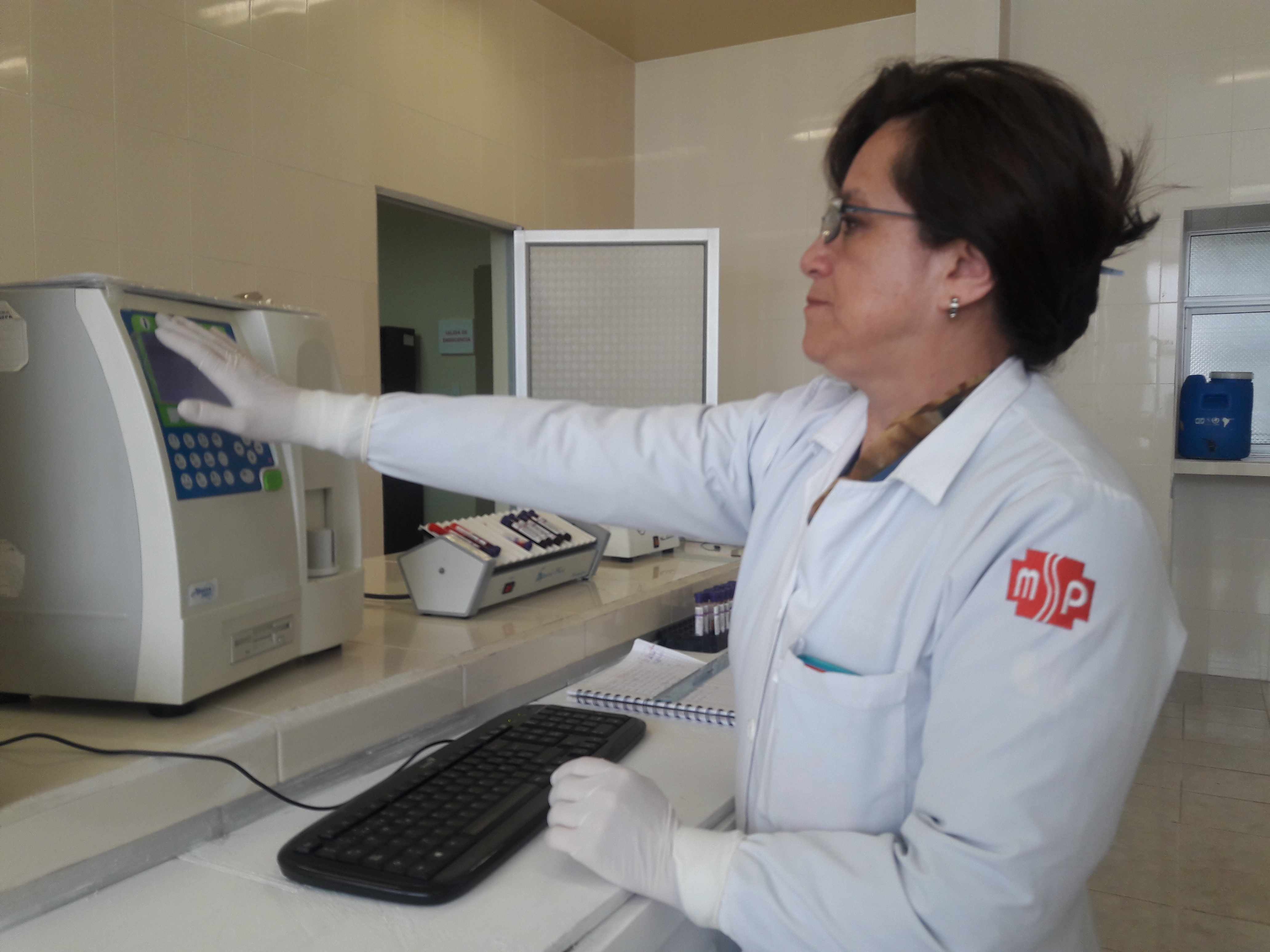 laboratorioDistritoTulcan